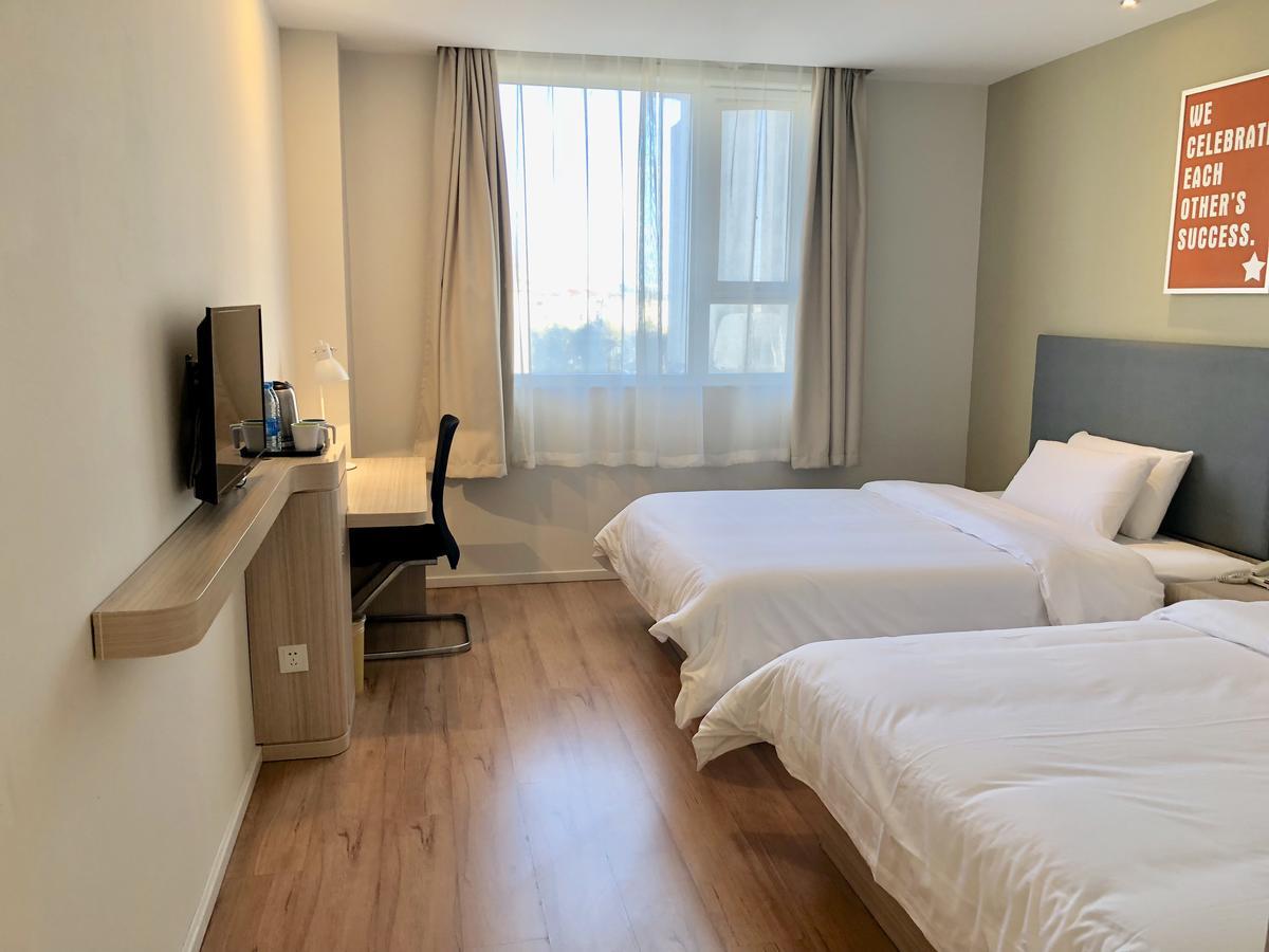 Hanting Express Beijing Water Cube מראה חיצוני תמונה
